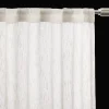 Outlet Bouclair Cream Eneca Back-Tab/Rod-Pocket Curtain
