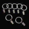 Clearance Bouclair Satin Set of 7 Metal Clip Rings